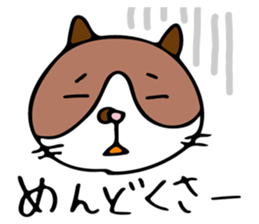 THE CAT - blood group is B sticker #12930440