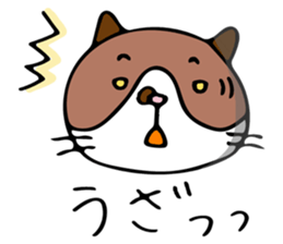 THE CAT - blood group is B sticker #12930441