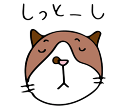 THE CAT - blood group is B sticker #12930442