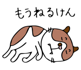 THE CAT - blood group is B sticker #12930443