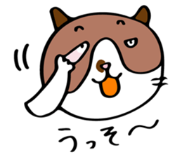 THE CAT - blood group is B sticker #12930444