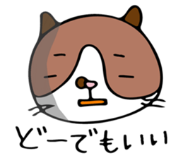 THE CAT - blood group is B sticker #12930445