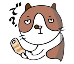 THE CAT - blood group is B sticker #12930446