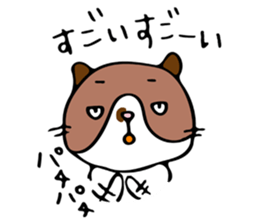 THE CAT - blood group is B sticker #12930450