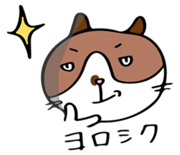 THE CAT - blood group is B sticker #12930451