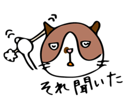 THE CAT - blood group is B sticker #12930452