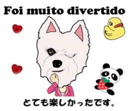 Milky(westie) bilingual Brazilian sticker #12930510