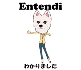 Milky(westie) bilingual Brazilian sticker #12930514