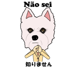 Milky(westie) bilingual Brazilian sticker #12930516