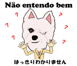 Milky(westie) bilingual Brazilian sticker #12930518