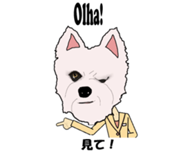 Milky(westie) bilingual Brazilian sticker #12930528