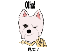 Milky(westie) bilingual Brazilian sticker #12930528