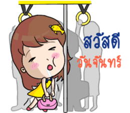Nong Pla Tong : Cute Office Girl sticker #12930574
