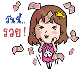 Nong Pla Tong : Cute Office Girl sticker #12930577