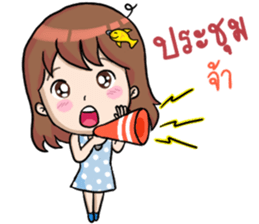 Nong Pla Tong : Cute Office Girl sticker #12930578