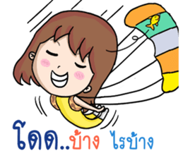 Nong Pla Tong : Cute Office Girl sticker #12930581