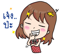 Nong Pla Tong : Cute Office Girl sticker #12930586