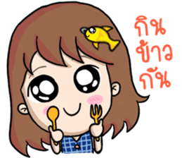 Nong Pla Tong : Cute Office Girl sticker #12930595