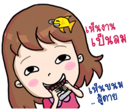 Nong Pla Tong : Cute Office Girl sticker #12930597