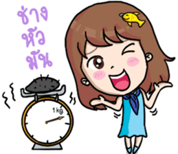Nong Pla Tong : Cute Office Girl sticker #12930600