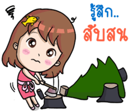 Nong Pla Tong : Cute Office Girl sticker #12930603