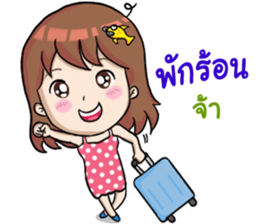 Nong Pla Tong : Cute Office Girl sticker #12930609