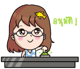 Nong Pla Tong : Cute Office Girl sticker #12930610
