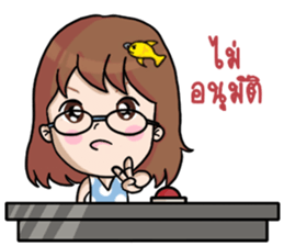 Nong Pla Tong : Cute Office Girl sticker #12930611