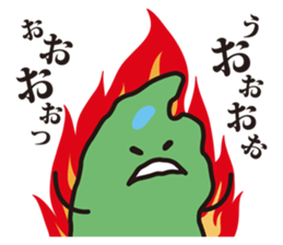 Shimane's Nessan 4 sticker #12930663