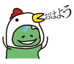 Shimane's Nessan 4 sticker #12930682