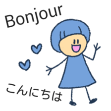 itsu itsu "bilingual French-Japanese" sticker #12930814