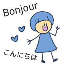 itsu itsu "bilingual French-Japanese" sticker #12930814