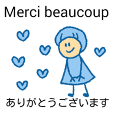 itsu itsu "bilingual French-Japanese" sticker #12930823