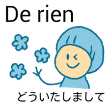 itsu itsu "bilingual French-Japanese" sticker #12930824