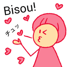 itsu itsu "bilingual French-Japanese" sticker #12930837