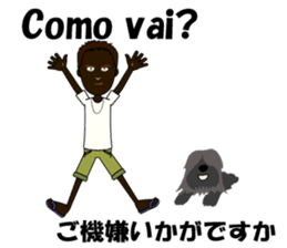 Luis bilingual Brazilian sticker #12930862