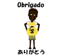 Luis bilingual Brazilian sticker #12930865