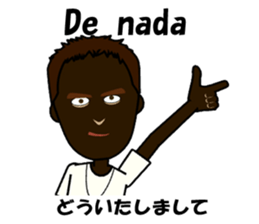 Luis bilingual Brazilian sticker #12930868