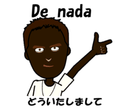 Luis bilingual Brazilian sticker #12930868