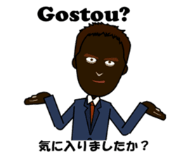 Luis bilingual Brazilian sticker #12930869