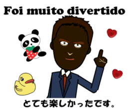 Luis bilingual Brazilian sticker #12930870
