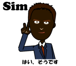 Luis bilingual Brazilian sticker #12930871