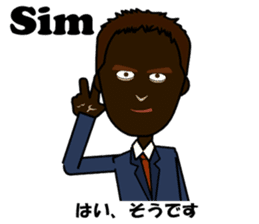 Luis bilingual Brazilian sticker #12930871