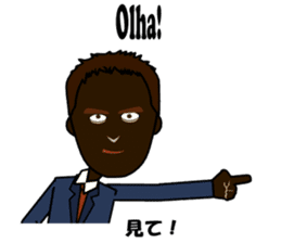 Luis bilingual Brazilian sticker #12930888