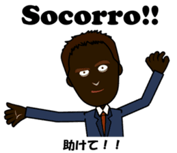 Luis bilingual Brazilian sticker #12930890