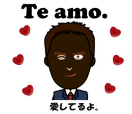 Luis bilingual Brazilian sticker #12930891