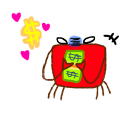 Mr.Crab&Mr.Pixie frog sticker #12930909