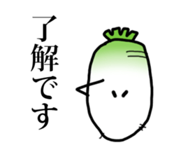 vege-4 sticker #12931095