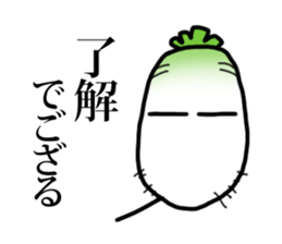 vege-4 sticker #12931098