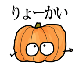 vege-4 sticker #12931102